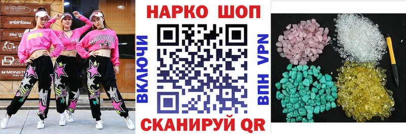 Виды наркоты Ува Конопля  APVP  Cocaine  ГАШ  АМФ  Меф мяу мяу 