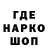 Кетамин VHQ azimuy daret
