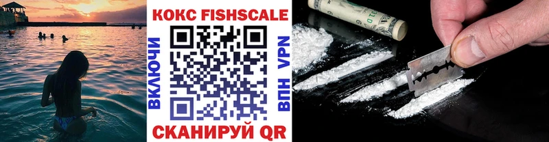 KRAKEN tor  как найти закладки  Ува  Cocaine Эквадор 