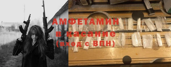 mdpv Лагань