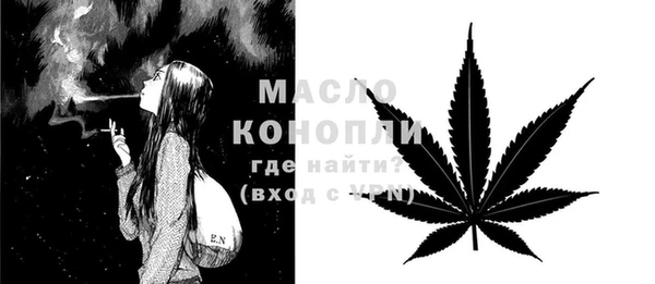 кокаин VHQ Лабытнанги