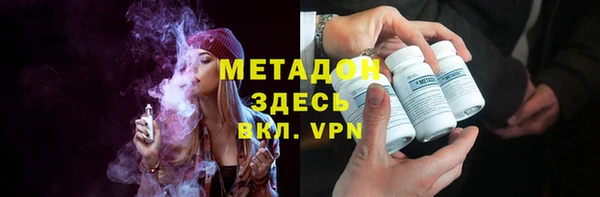 mdpv Лагань