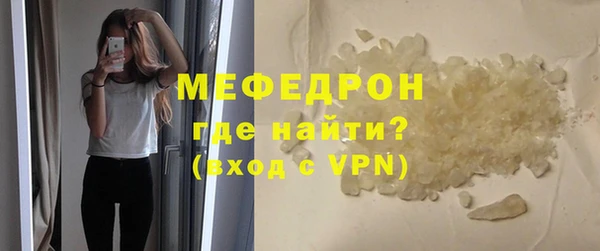 альфа пвп VHQ Ладушкин
