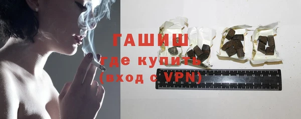 mdpv Лагань