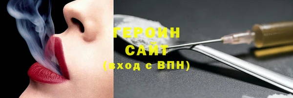 mdpv Лагань