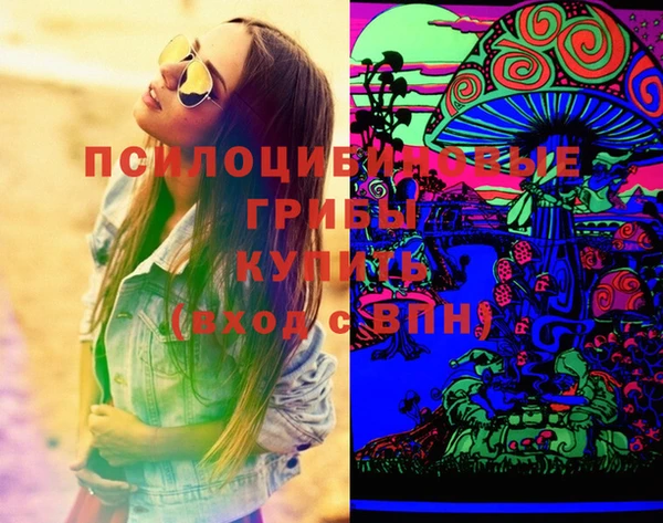 кокаин VHQ Лабытнанги