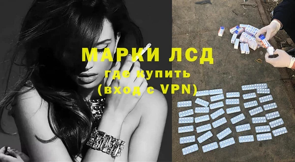 эйфоретик Кулебаки