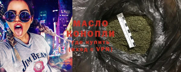 mdpv Лагань
