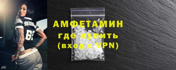 героин Кукмор