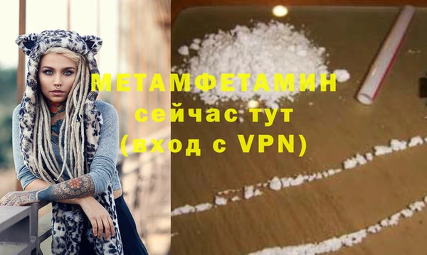 mdpv Лагань