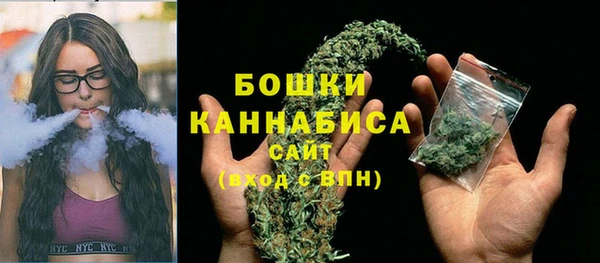 mdpv Лагань
