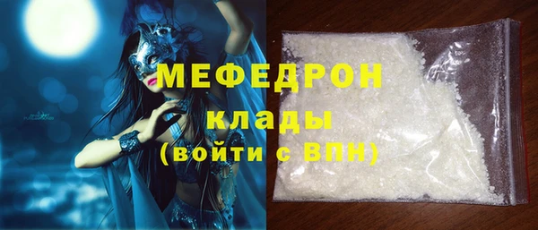 крисы Куйбышев