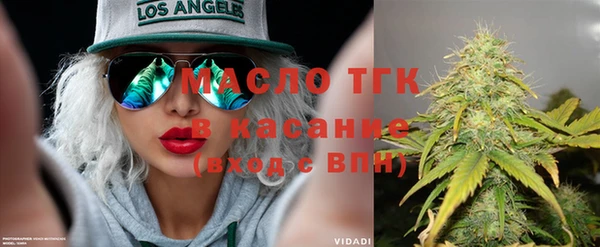 кокаин VHQ Лабытнанги