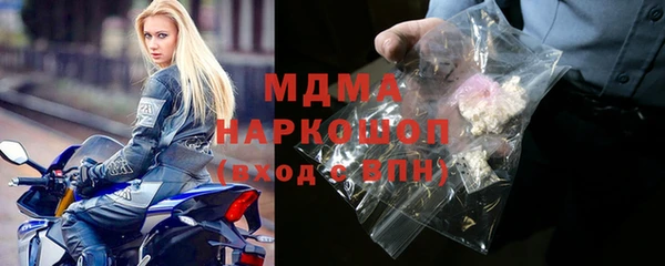 альфа пвп VHQ Ладушкин