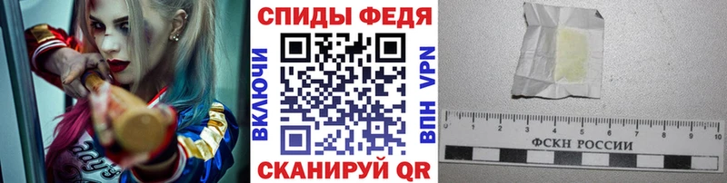 Первитин кристалл  Ува 
